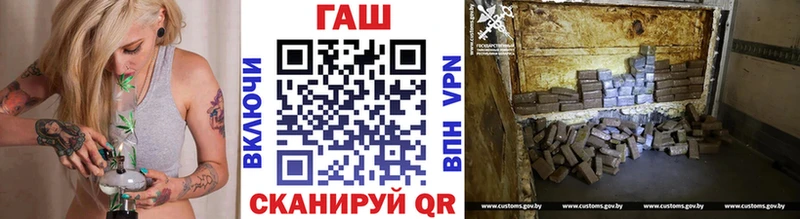 Хочу наркоту Чернушка Cocaine  Меф  APVP  Амфетамин  ГАШ 