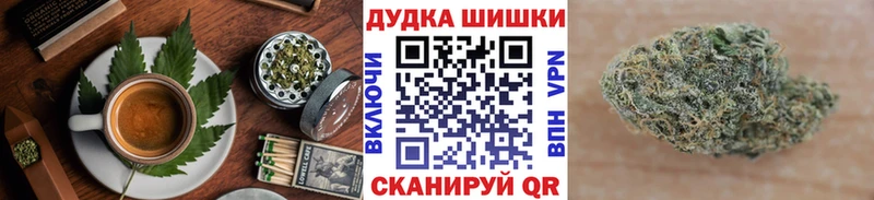 даркнет сайт Чернушка Печенье с ТГК конопля