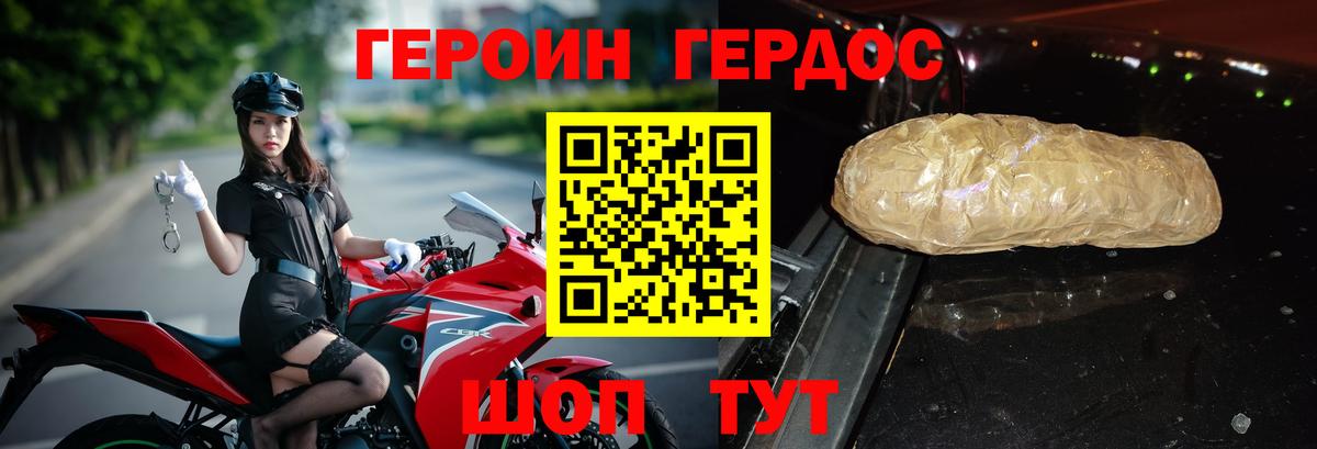 А ПВП Чернушка
