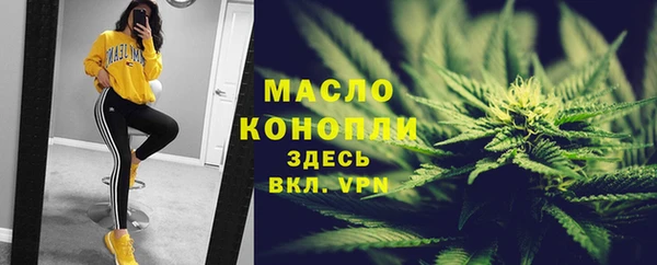 гашиш Алексеевка