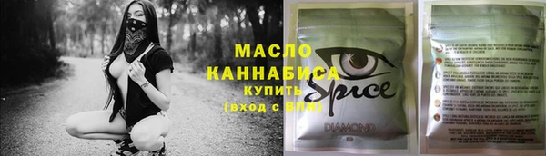 гидропоника Алзамай
