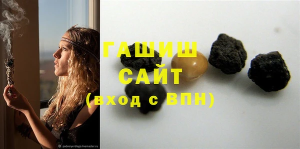 гидропоника Алзамай
