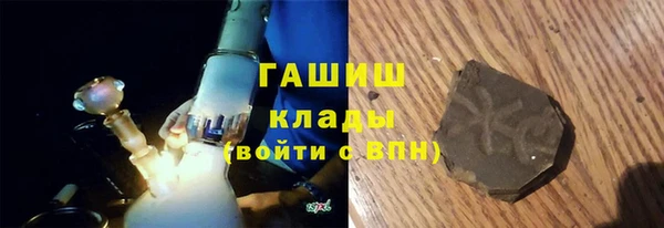 гидропоника Алзамай