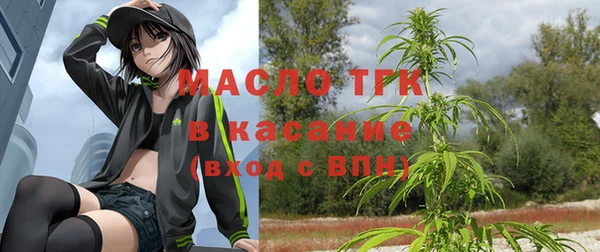 гашиш Алексеевка