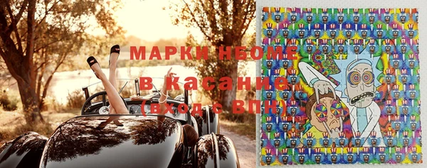 эйфоретик Коряжма