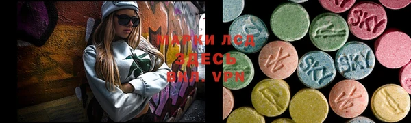 бутик Костерёво