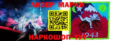 героин Славгород