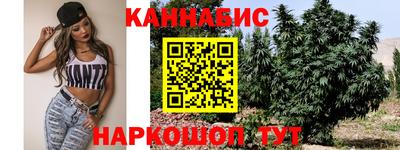 героин Славгород