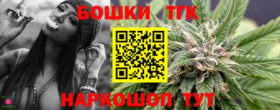 МДМА Сланцы