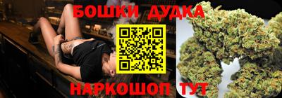 героин Славгород