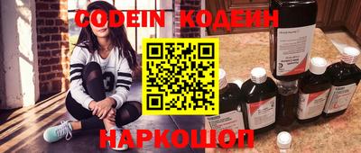 героин Славгород
