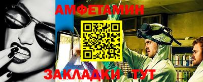 героин Славгород