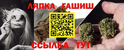 героин Славгород
