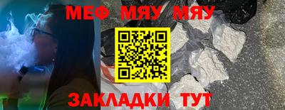 героин Славгород