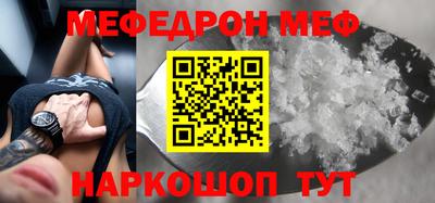 героин Славгород