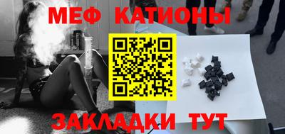 героин Славгород