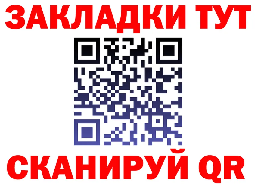 Alfa_PVP VHQ tor это мега Чернушка